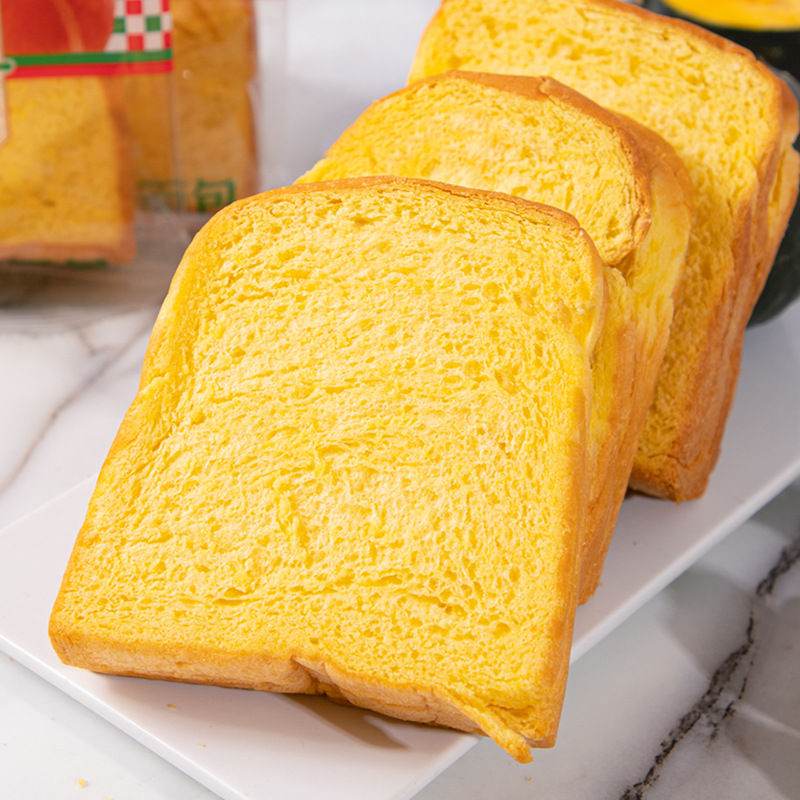 【整箱30袋/南瓜面包】然利手工轻食南瓜面包粗粮代餐软面包-惠心